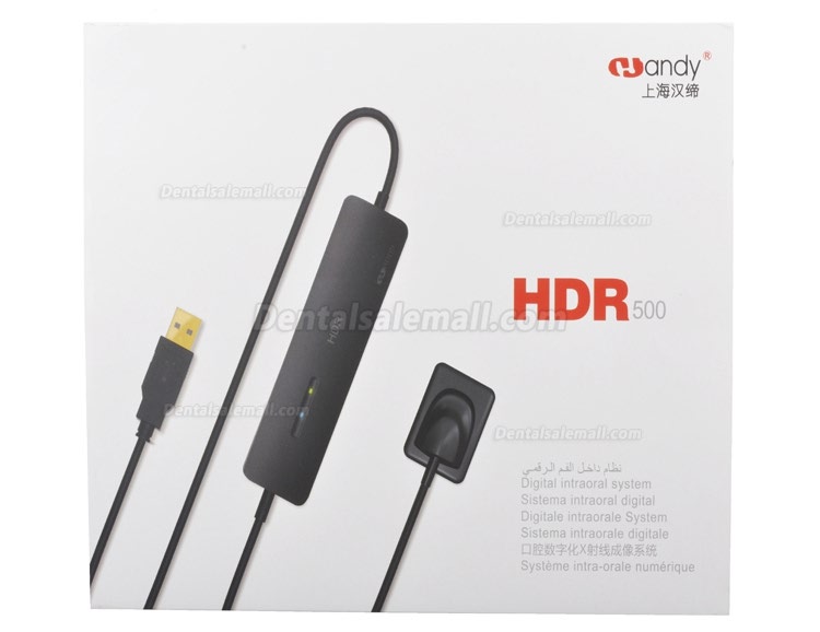 High Resolution Digital USB Type Dental X Ray Sensor Rvg HDR 500